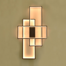 Plafon LED Loby Nordecor 2235