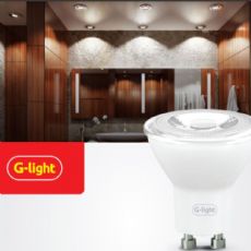 L�mpada LED Ence MR16 4,5W Autovolt G-Light