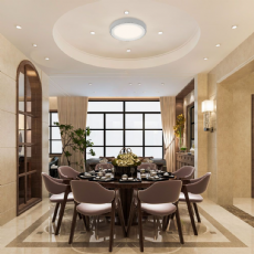 Plafon LED Meny 50cm 3000K Redondo Nordecor