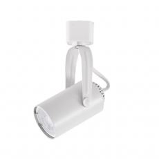 Spot para Trilho Lille MR16