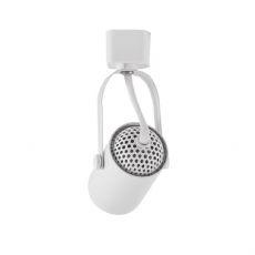 Spot para Trilho Lille MR16