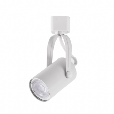 Spot para Trilho Lille MR16