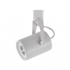 Spot para Trilho Lille PAR20