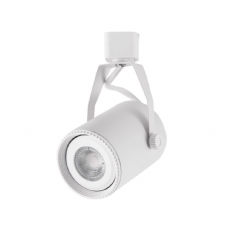 Spot para Trilho Lille PAR20