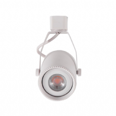 Spot para Trilho Lille PAR20